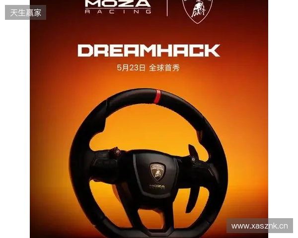 开年力作，MOZA RACING正式发布2款新品方向盘
