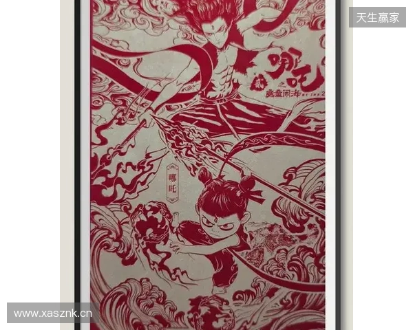 不止于“皮肤”：当非遗剪纸成为益世界《这城有良田》城池生长的“肌理”