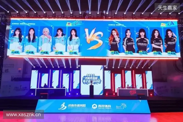 KA与RE-Girls参加济南市首届电子竞技运动会表演赛