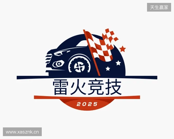 知道雷火电竞在线